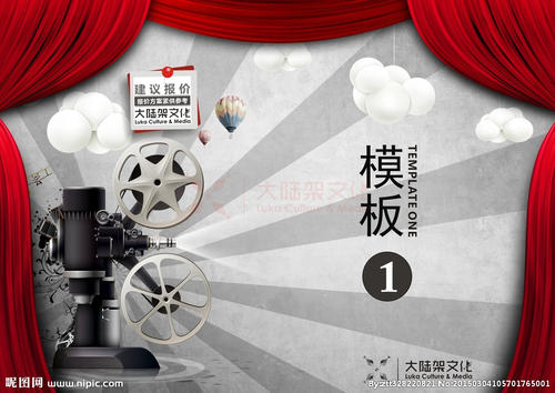 巴利亚多利德大学成绩单修改